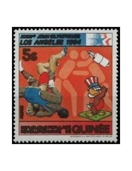 Timbre Poste GUINEE N° 0703 Obli philatelie foxtimbre