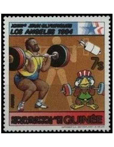 Timbre Poste GUINEE N° 0704 Obli philatelie foxtimbre