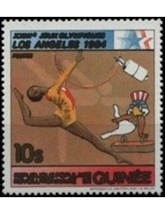 Timbre Poste GUINEE N° 0705 Obli philatelie foxtimbre