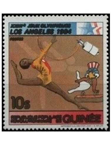 Timbre Poste GUINEE N° 0705 Obli philatelie foxtimbre
