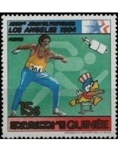 Timbre Poste GUINEE N° 0706 Obli philatelie foxtimbre