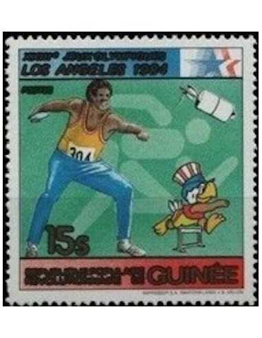 Timbre Poste GUINEE N° 0706 Obli philatelie foxtimbre