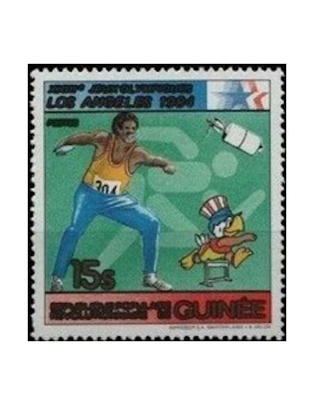 Timbre Poste GUINEE N° 0706 Obli philatelie foxtimbre