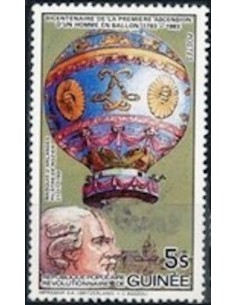 Timbre Poste GUINEE N° 0707 Obli philatelie foxtimbre