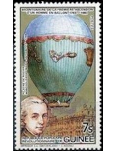 Timbre Poste GUINEE N° 0708 Obli philatelie foxtimbre