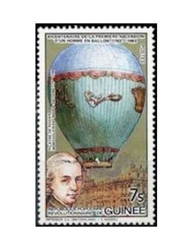 Timbre Poste GUINEE N° 0708 Obli philatelie foxtimbre