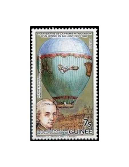 Timbre Poste GUINEE N° 0708 Obli philatelie foxtimbre