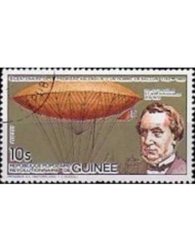 Timbre Poste GUINEE N° 0709 Obli philatelie foxtimbre