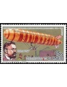 Timbre Poste GUINEE N° 0710 Obli philatelie foxtimbre