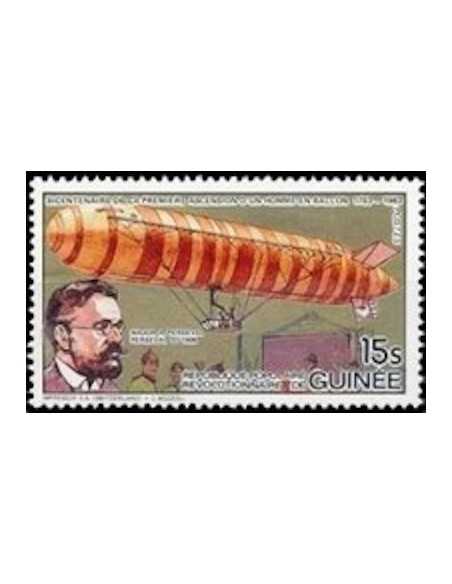 Timbre Poste GUINEE N° 0710 Obli philatelie foxtimbre