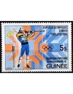 Timbre Poste GUINEE N° 0728 Obli philatelie foxtimbre