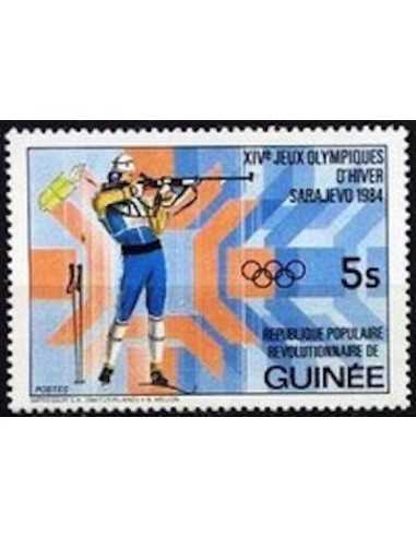 Timbre Poste GUINEE N° 0728 Obli philatelie foxtimbre