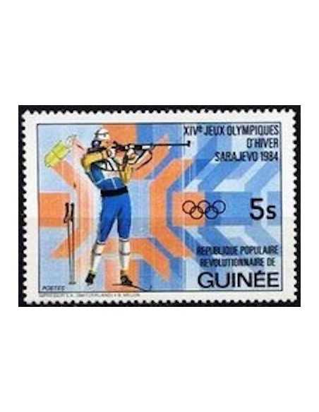 Timbre Poste GUINEE N° 0728 Obli philatelie foxtimbre