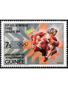 Timbre Poste GUINEE N° 0729 Obli philatelie foxtimbre