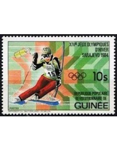 Timbre Poste GUINEE N° 0730 Obli philatelie foxtimbre