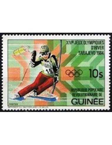 Timbre Poste GUINEE N° 0730 Obli philatelie foxtimbre