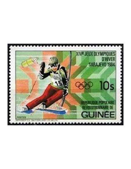 Timbre Poste GUINEE N° 0730 Obli philatelie foxtimbre