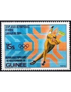 Timbre Poste GUINEE N° 0731 Obli philatelie foxtimbre