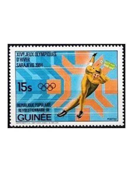 Timbre Poste GUINEE N° 0731 Obli philatelie foxtimbre