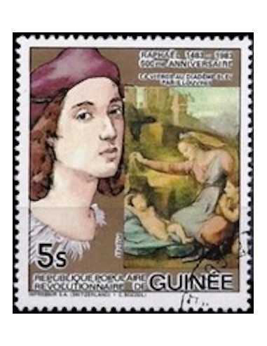 Timbre Poste GUINEE N° 0732 Obli philatelie foxtimbre