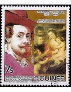 Timbre Poste GUINEE N° 0733 Obli philatelie foxtimbre