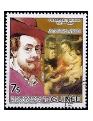 Timbre Poste GUINEE N° 0733 Obli philatelie foxtimbre