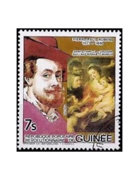 Timbre Poste GUINEE N° 0733 Obli philatelie foxtimbre