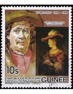 Timbre Poste GUINEE N° 0734 Obli philatelie foxtimbre