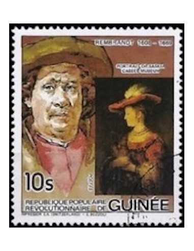 Timbre Poste GUINEE N° 0734 Obli philatelie foxtimbre