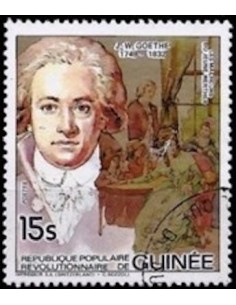Timbre Poste GUINEE N° 0735 Obli philatelie foxtimbre