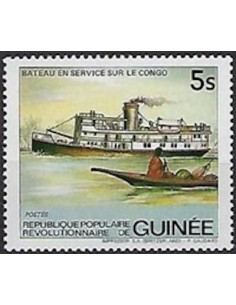 Timbre Poste GUINEE N° 0736 Obli philatelie foxtimbre