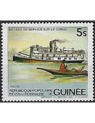 Timbre Poste GUINEE N° 0736 Obli philatelie foxtimbre