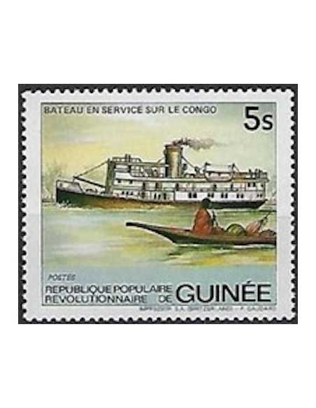Timbre Poste GUINEE N° 0736 Obli philatelie foxtimbre
