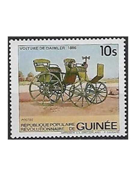 Timbre Poste GUINEE N° 0738 Obli philatelie foxtimbre