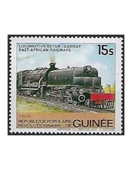 Timbre Poste GUINEE N° 0739 Obli philatelie foxtimbre