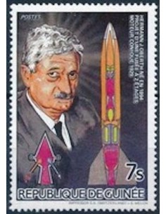 Timbre Poste GUINEE N° 0760 Obli philatelie foxtimbre