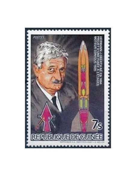 Timbre Poste GUINEE N° 0760 Obli philatelie foxtimbre