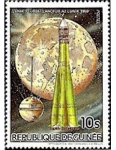 Timbre Poste GUINEE N° 0761 Obli philatelie foxtimbre