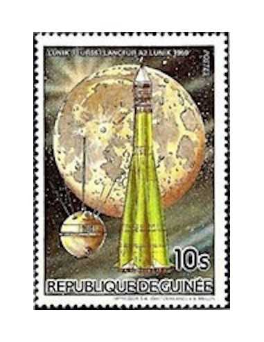 Timbre Poste GUINEE N° 0761 Obli philatelie foxtimbre