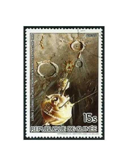 Timbre Poste GUINEE N° 0762 Obli philatelie foxtimbre