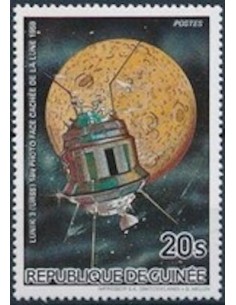 Timbre Poste GUINEE N° 0763 Obli philatelie foxtimbre