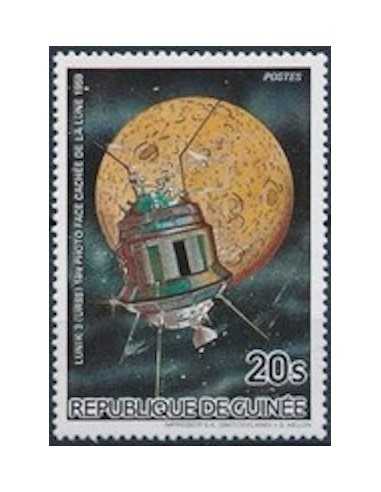 Timbre Poste GUINEE N° 0763 Obli philatelie foxtimbre