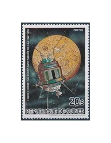 Timbre Poste GUINEE N° 0763 Obli philatelie foxtimbre