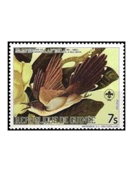 Timbre Poste GUINEE N° 0764 Obli philatelie foxtimbre