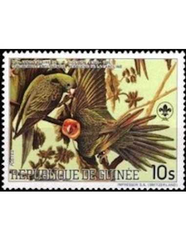 Timbre Poste GUINEE N° 0765 Obli philatelie foxtimbre