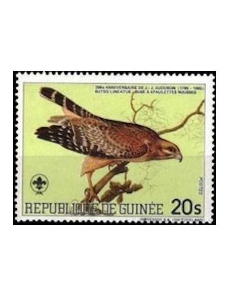 Timbre Poste GUINEE N° 0767 Obli philatelie foxtimbre