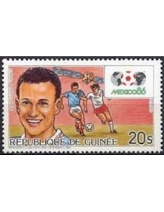 Timbre Poste GUINEE N° 0775 Obli philatelie foxtimbre