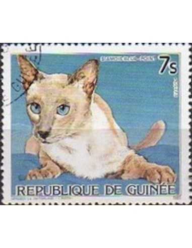 Timbre Poste GUINEE N° 0776 Obli philatelie foxtimbre