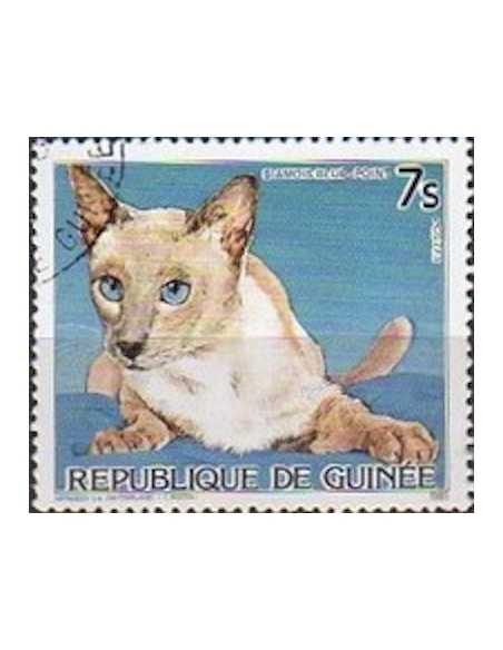 Timbre Poste GUINEE N° 0776 Obli philatelie foxtimbre