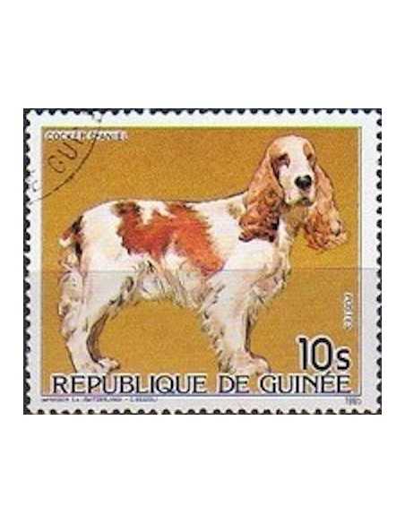 Timbre Poste GUINEE N° 0777 Obli philatelie foxtimbre